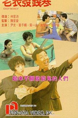 亚洲欧美久久婷婷爱综合一区天堂
