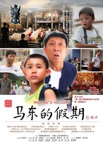 亚洲欧美久久婷婷爱综合一区天堂