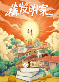 91高清免费视频